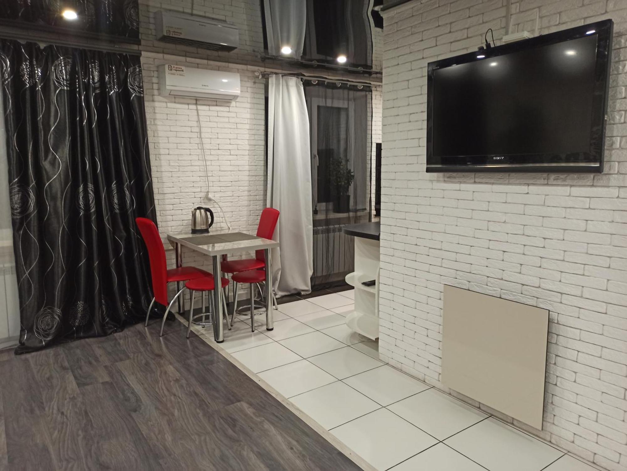 Квартира С Wifi И Видом На Город И Р Днепр Kamianske Exterior photo