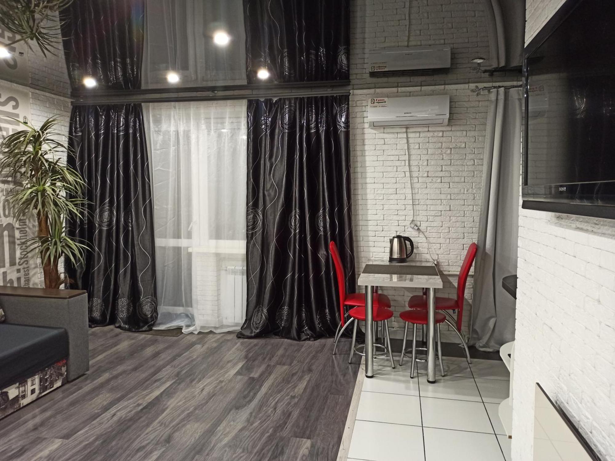 Квартира С Wifi И Видом На Город И Р Днепр Kamianske Exterior photo